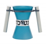 Anodized Aluminum Wash Cup By Agayof- Turquoise