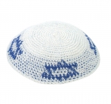 Flag of Israel Knitted Kippah