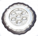 Wooden Silver Plated Passover Plate