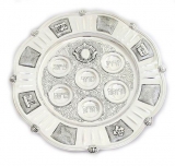 Antique Round Silver Plated Passover Plate