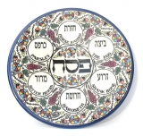 Armenian Ceramic Passover Plate