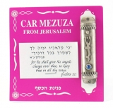 Classic Car Mezuzah
