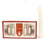 Shabbat Candles - 12