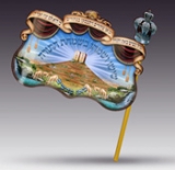 Simchat Torah Flag