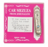Silver Car Mezuzah with blue stone