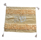Cream Color Polyester Challah Cover