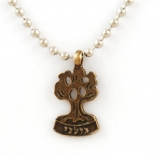 Israeli Army Golani Insignia Bronze Pendant