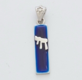 Silver Blue Enamel Mezuzah Pendant