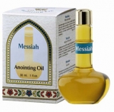Messiah - Anointing Oil  30 ml.