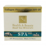 H&B Dead Sea Collagen Firming Facial Cream with SPF-20