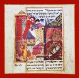 Illuminated Persian Book of Moses circa 1686 replica