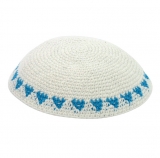 White Knitted Kippah with blue heart border