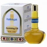 Hallelujah - Anointing Oil  30 ml.