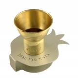 Brass Kiddush Cup Set by Shraga Landesman