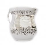 Antique Silver Plated Wash Cup