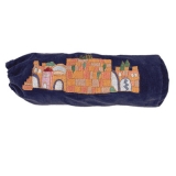 Blue Velvet Shofar Pouch