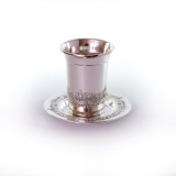 Silver plated  Kiddush Cup and Tray - Jerusalem Design