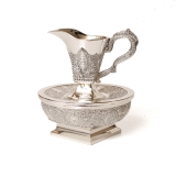 Mayim Achronim Hand Wash Cup Filigree design