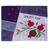 Raw Silk Appliqued Challa Cover -Pomegranates