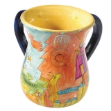 Figures Wash Cup By Emanuel