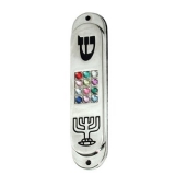Car Mezuzah with Twelve Tribes Design