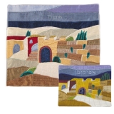 Jerusalem Raw Silk Applique