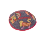 Hand Embroidered Kippah-Breastplate design