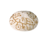 Hand Embroidered Kippah-gold bird design