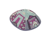 Hand Embroidered Kippah- Jerusalem in blue and purple