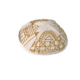 Gold Jerusalem design Hand Embroidered Kippah