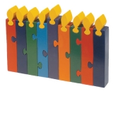 Hannukah Menorah Puzzle