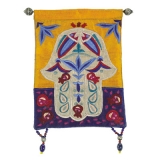 Hamsa � Fish � Multicolor Wall Hanging