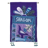 Shalom - Blue Wall Hanging In English
