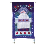 A Blue Home Blessing Wall Hanging In English