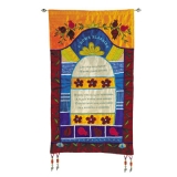 A Multicolor Home Blessing Wall Hanging In English