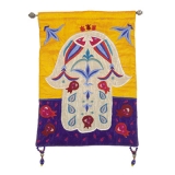 Hamsa and Pomegranates � Multicolor Wall Hanging