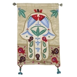 Hamsa � Fish Wall Hanging