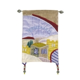 Jerusalem - Multicolor Wall Hanging In English