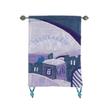Wall Hanging In English - Jerusalem in shades of Blue
