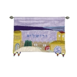 Jerusalem � Large Lively Wall Hanging in Hebrew