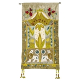 Jerusalem � Lions � Gold Wall Hanging in Hebrew