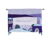 Jerusalem - Small Blue Wall Hanging In English