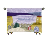Jerusalem - Small Lively Wall Hanging In English
