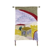 Jerusalem - Wall Hanging In English - Small