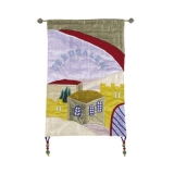 Jerusalem - Small Multicolor Wall Hanging In English