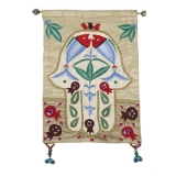 Hamsa � Fish � Gold Wall Hanging