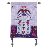 Hamsa � Fish � Blue Wall Hanging