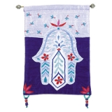 Hamsa � Flowers � Blue Wall Hanging