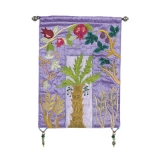 Seven Species Wall Hanging