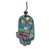 Seven Species Hamsa